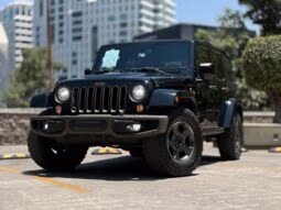 2017 Jeep Wrangler Unlimited 75th Anniversary Edition